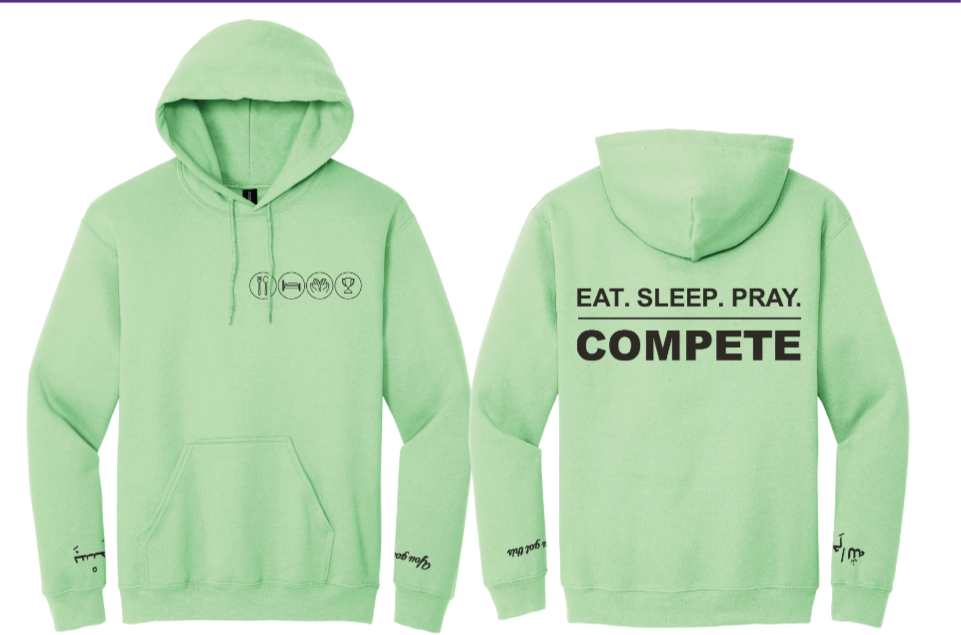 The Bismillah Hoodie- Collection One