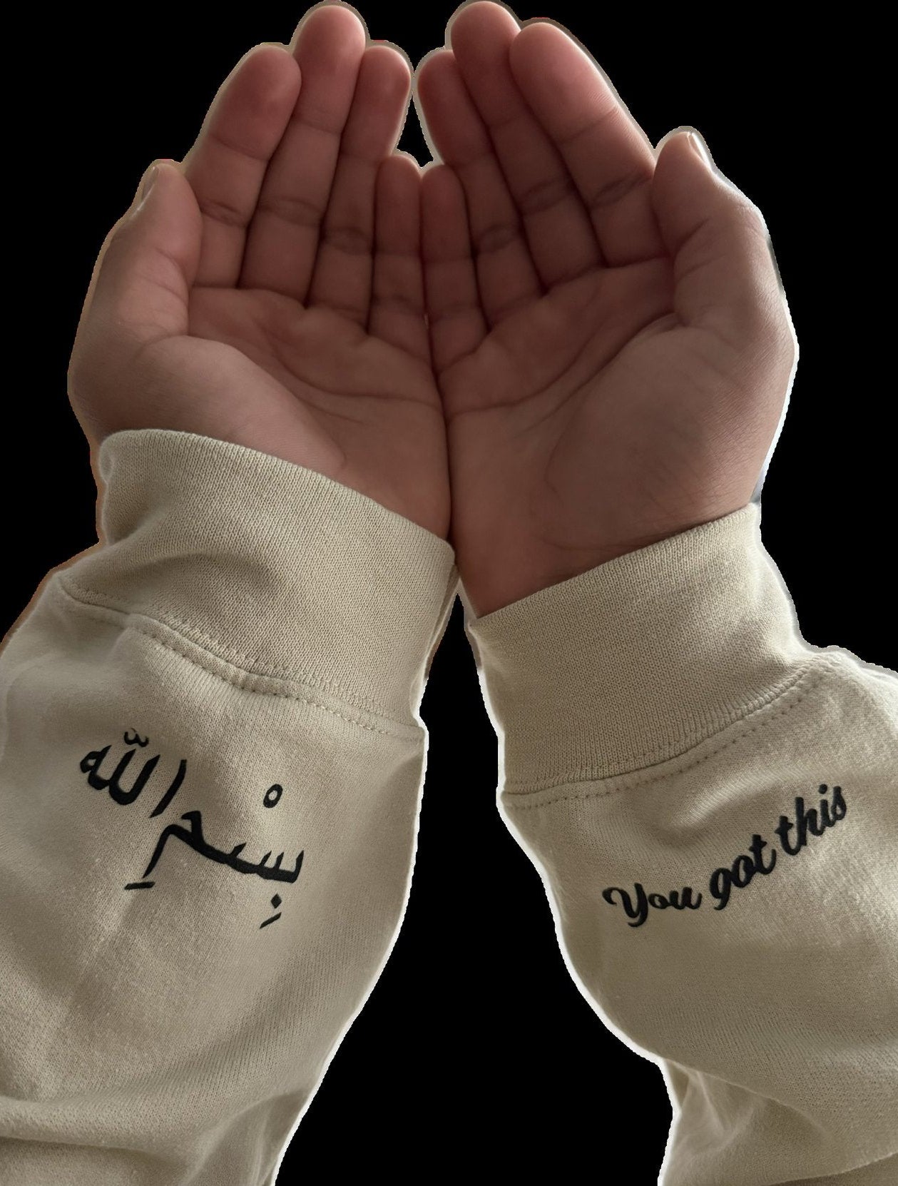 The Bismillah Hoodie- Collection One
